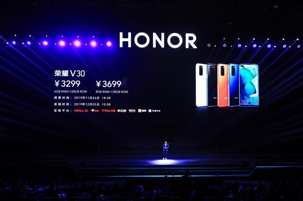 C:\Users\15\Desktop\發(fā)布會(huì)\新建文件夾\調(diào)整大小 603cd3de84262b3d25259986c945f41.jpg