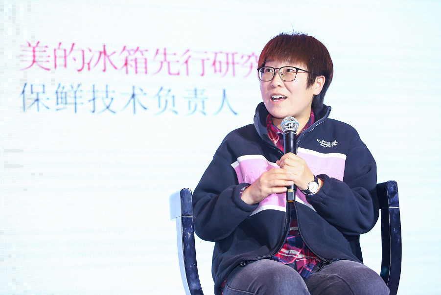 美的冰箱：深悉用戶需求，從食材本質(zhì)出發(fā)引領(lǐng)行業(yè)技術(shù)升級
