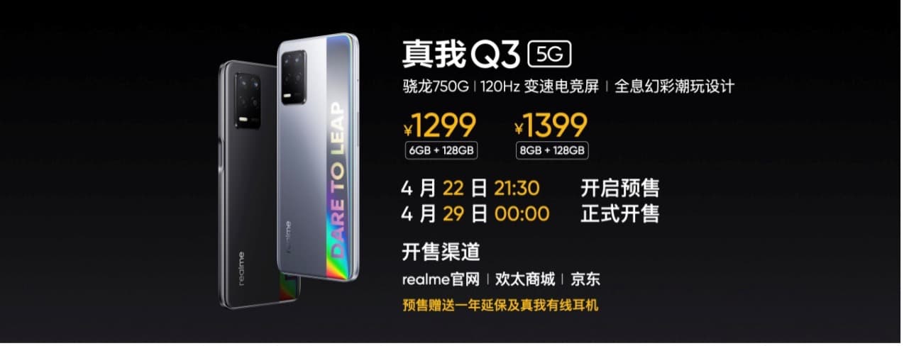 屏幕上有字

中度可信度描述已自動(dòng)生成