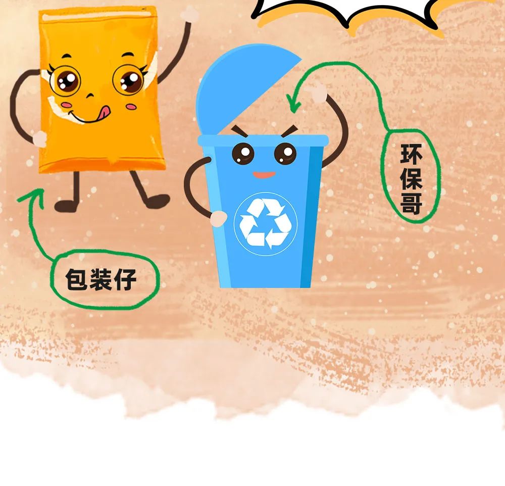 一張圖，走進(jìn)CHINAPLAS的橡塑大世界！預(yù)登記已開啟！Let's go