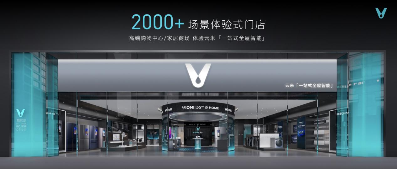 2022 春季發(fā)布會（導圖片專用）.348