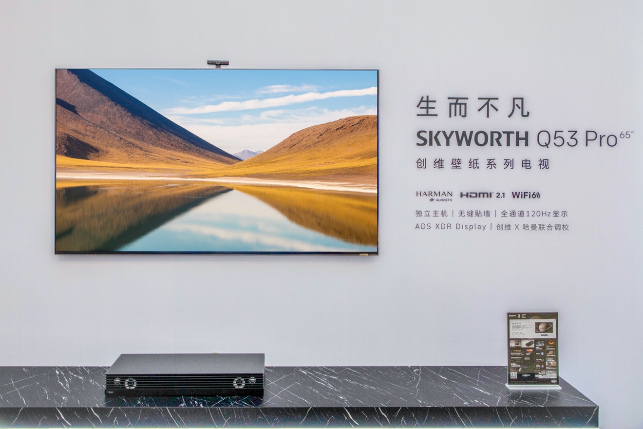 電腦屏幕的照片

中度可信度描述已自動(dòng)生成