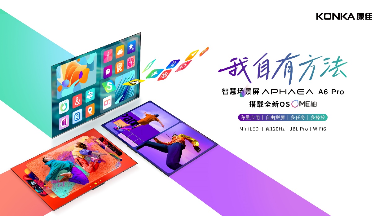 手機(jī)屏幕截圖

低可信度描述已自動生成