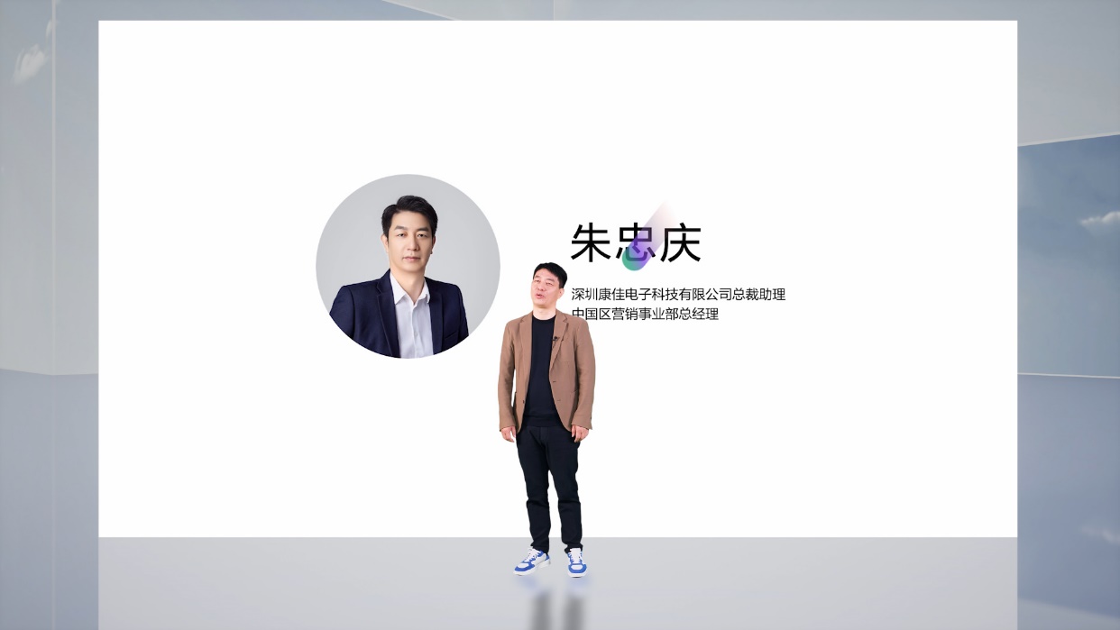 圖形用戶界面, 文本, 應(yīng)用程序, Teams

描述已自動(dòng)生成