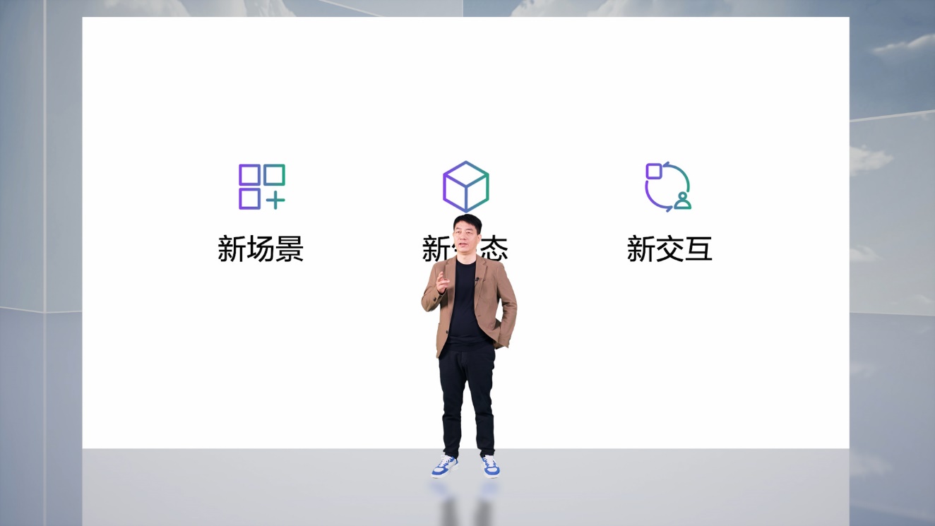 圖形用戶界面, 應(yīng)用程序

描述已自動(dòng)生成