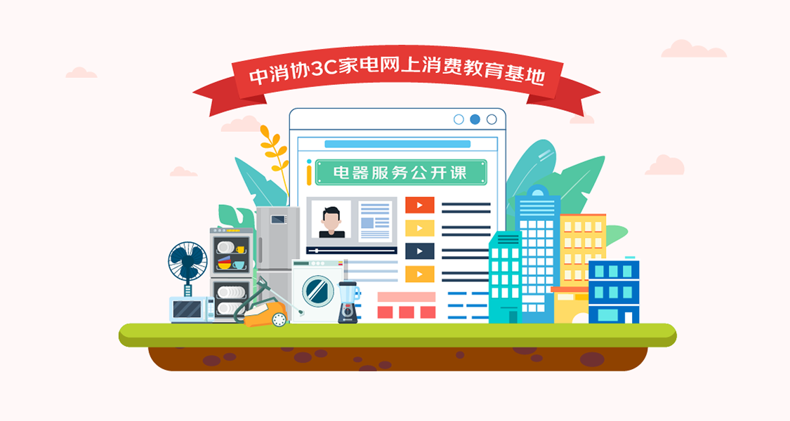 圖形用戶界面

描述已自動(dòng)生成