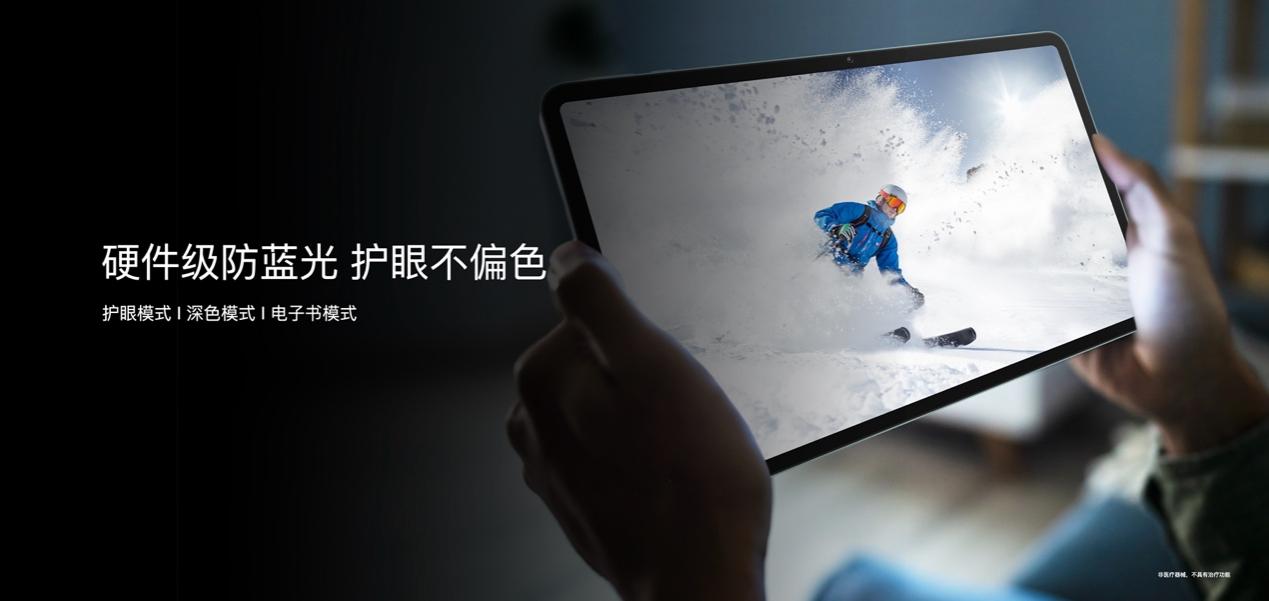 電腦的人

中度可信度描述已自動(dòng)生成