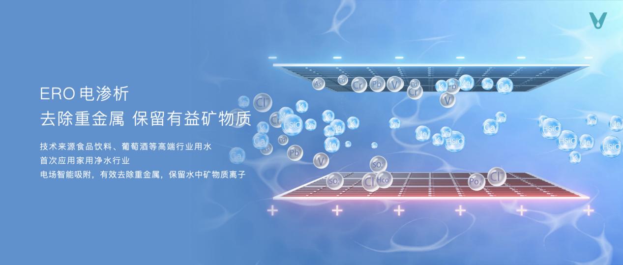 秋季發(fā)布會(huì)最終版本.088