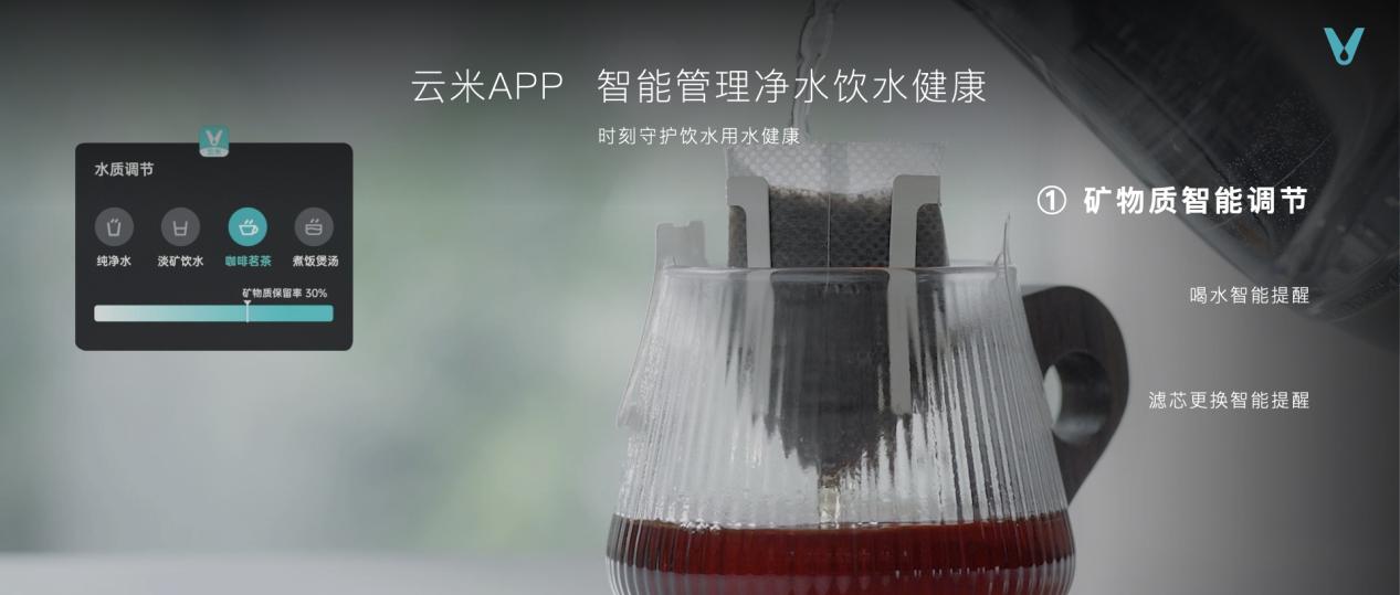 秋季發(fā)布會(huì)最終版本.105