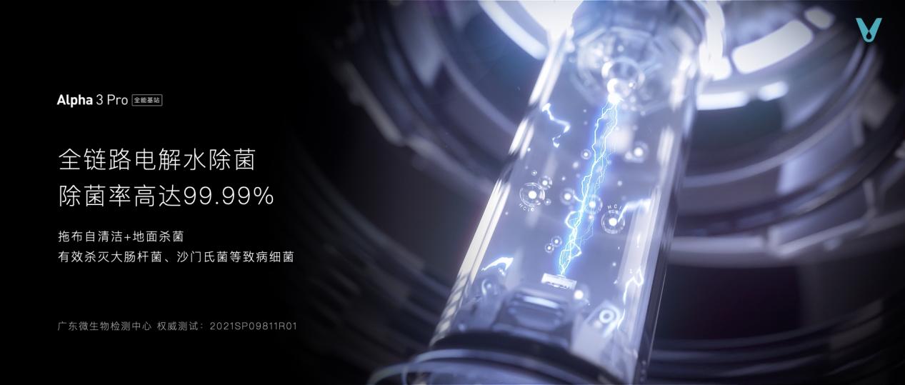 秋季發(fā)布會(huì)最終版本.157