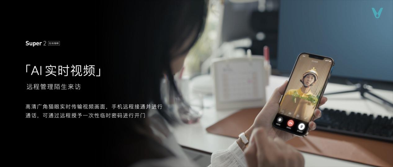 秋季發(fā)布會(huì)最終版本.168