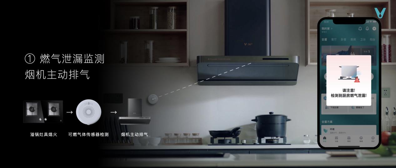 秋季發(fā)布會(huì)最終版本.185