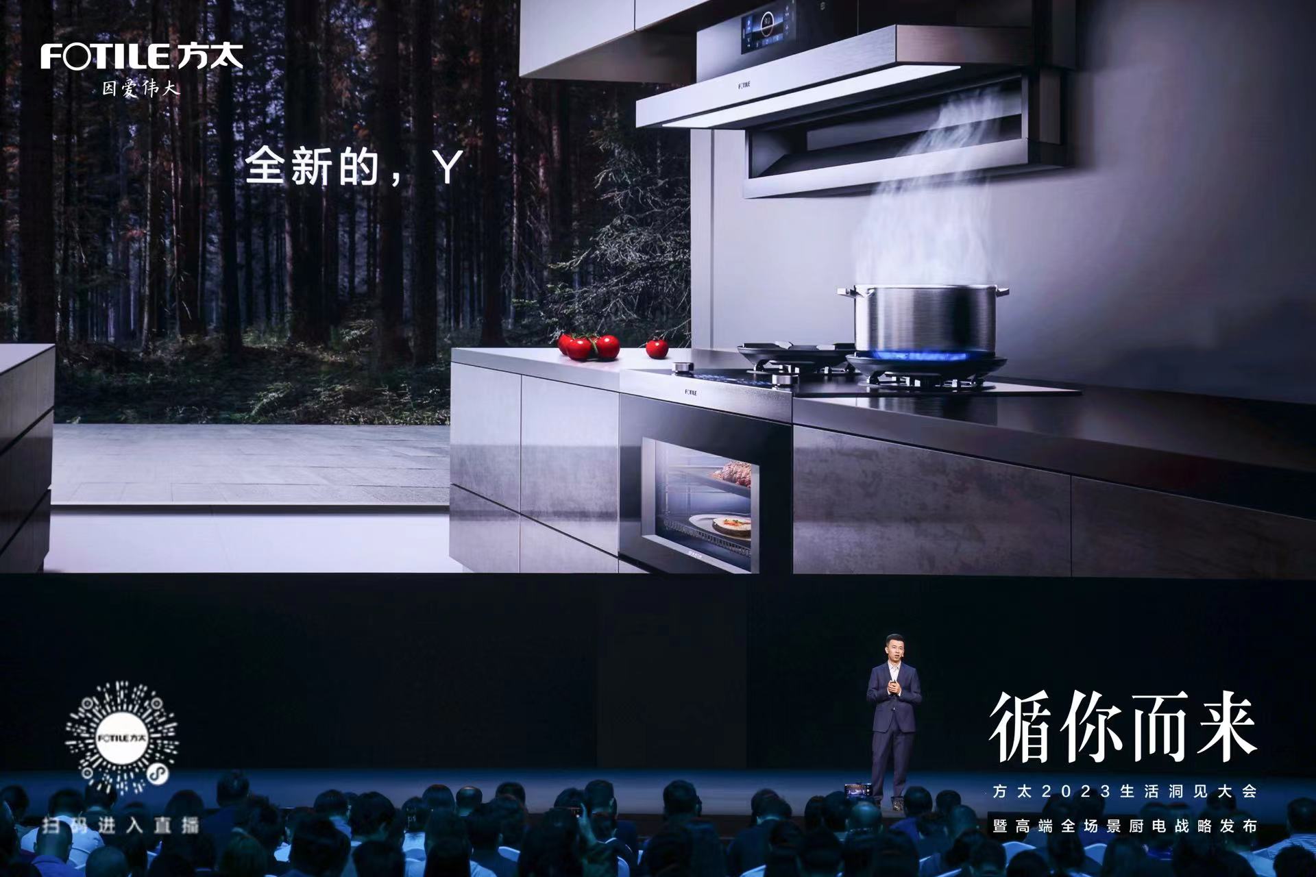 廚房的擺設布局

中度可信度描述已自動生成