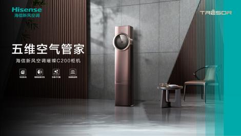 房間的擺設(shè)布局

低可信度描述已自動生成
