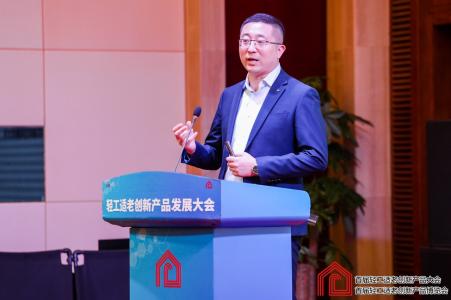 穿著西裝筆挺的男子與圖片配字

中度可信度描述已自動生成