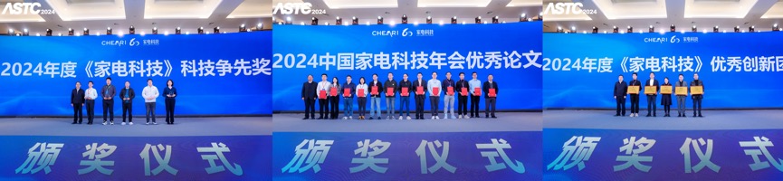 圖片包含 游戲機(jī), 電路

描述已自動(dòng)生成