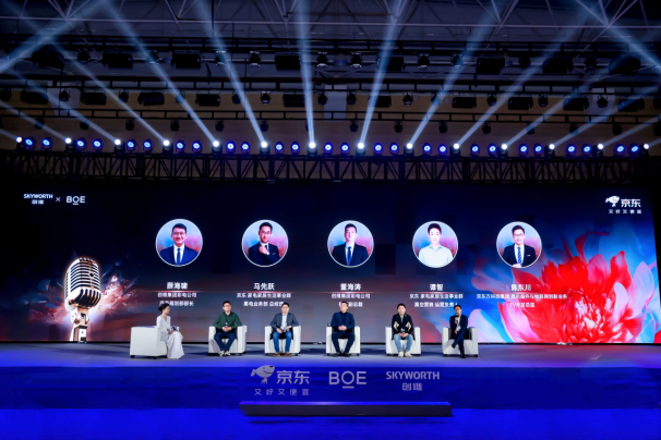 圖形用戶界面, 應(yīng)用程序

描述已自動生成