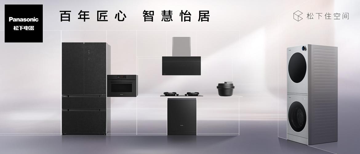 圖片包含 室內(nèi), 房間, 柜臺(tái), 電腦

AI 生成的內(nèi)容可能不正確。