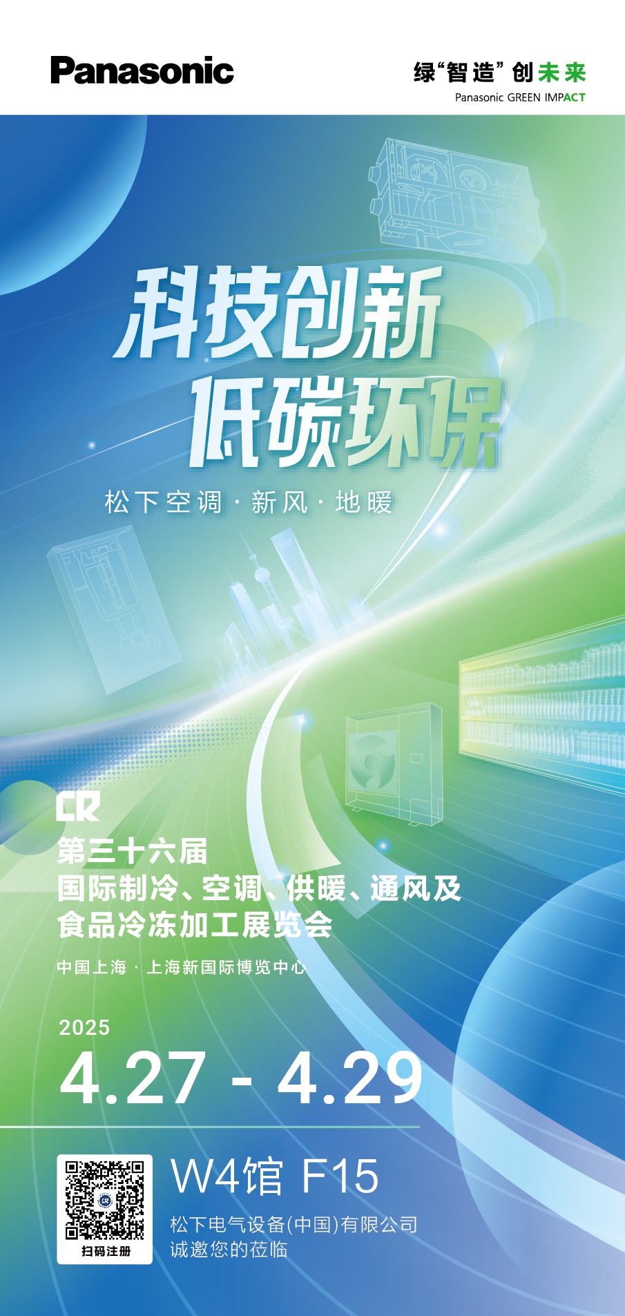 圖形用戶界面
AI 生成的內(nèi)容可能不正確。