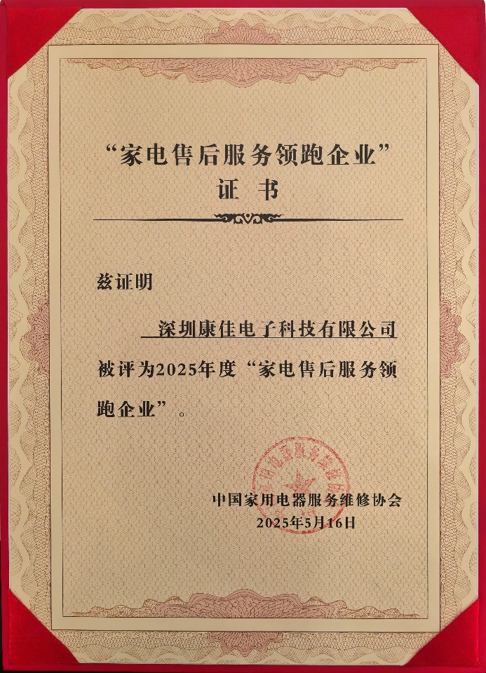 文本, 信件

AI 生成的內(nèi)容可能不正確。