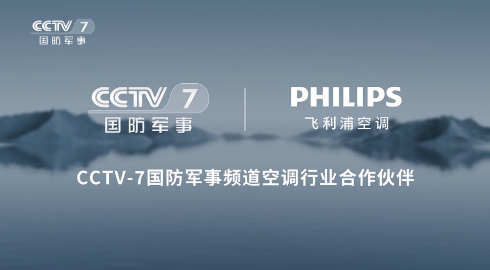 白云

AI 生成的內(nèi)容可能不正確。