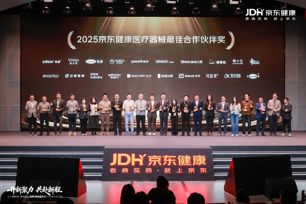 電視螢?zāi)划嬅?
AI 生成的內(nèi)容可能不正確。